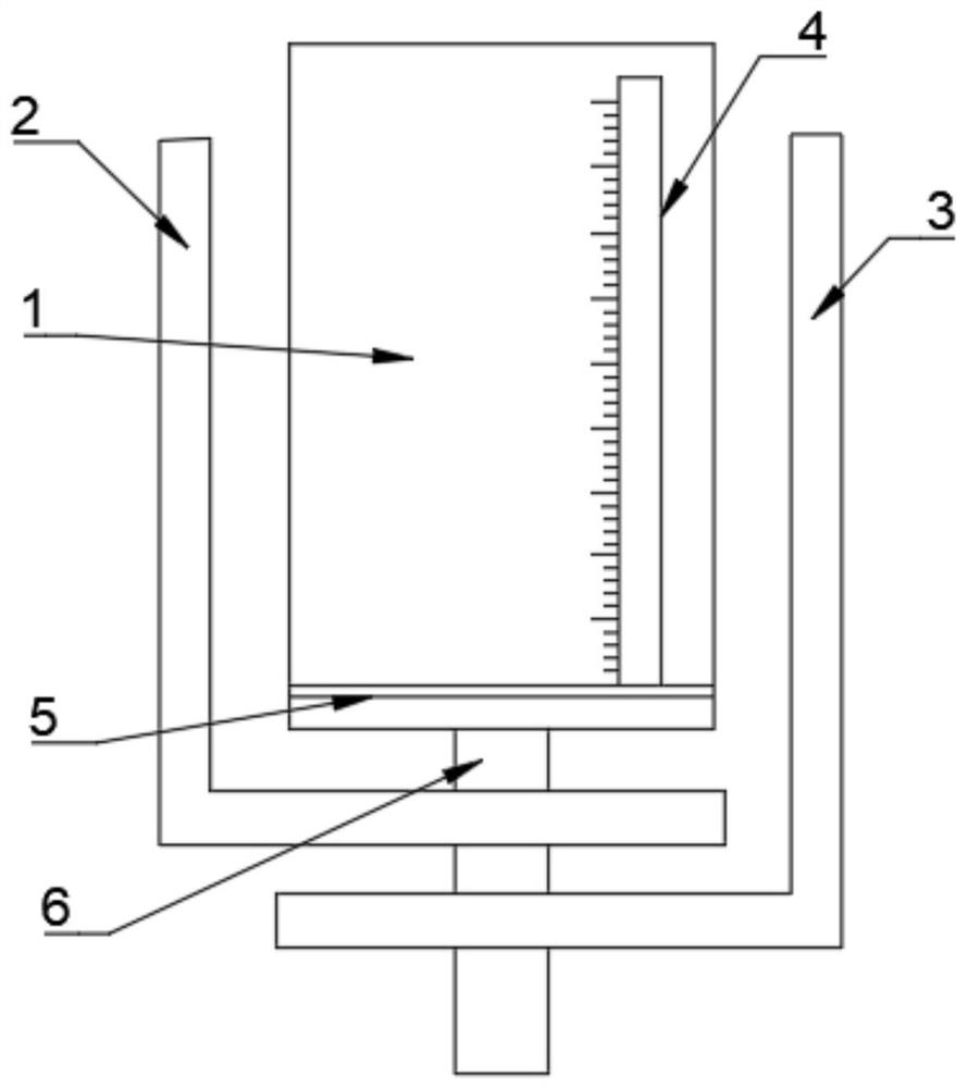 Chemical oil generation detection system and equipment thereof