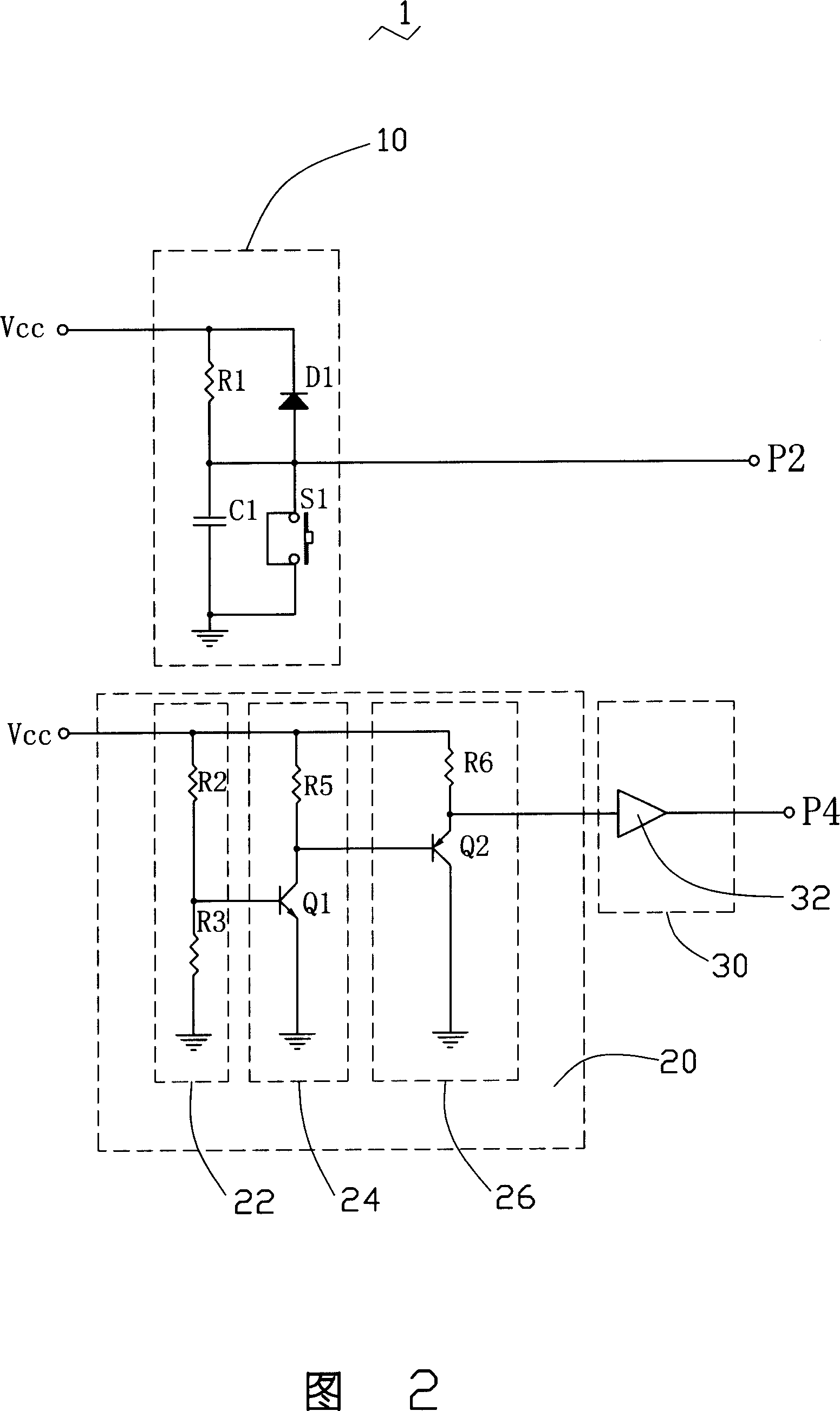 Start control device and method for micro-controller