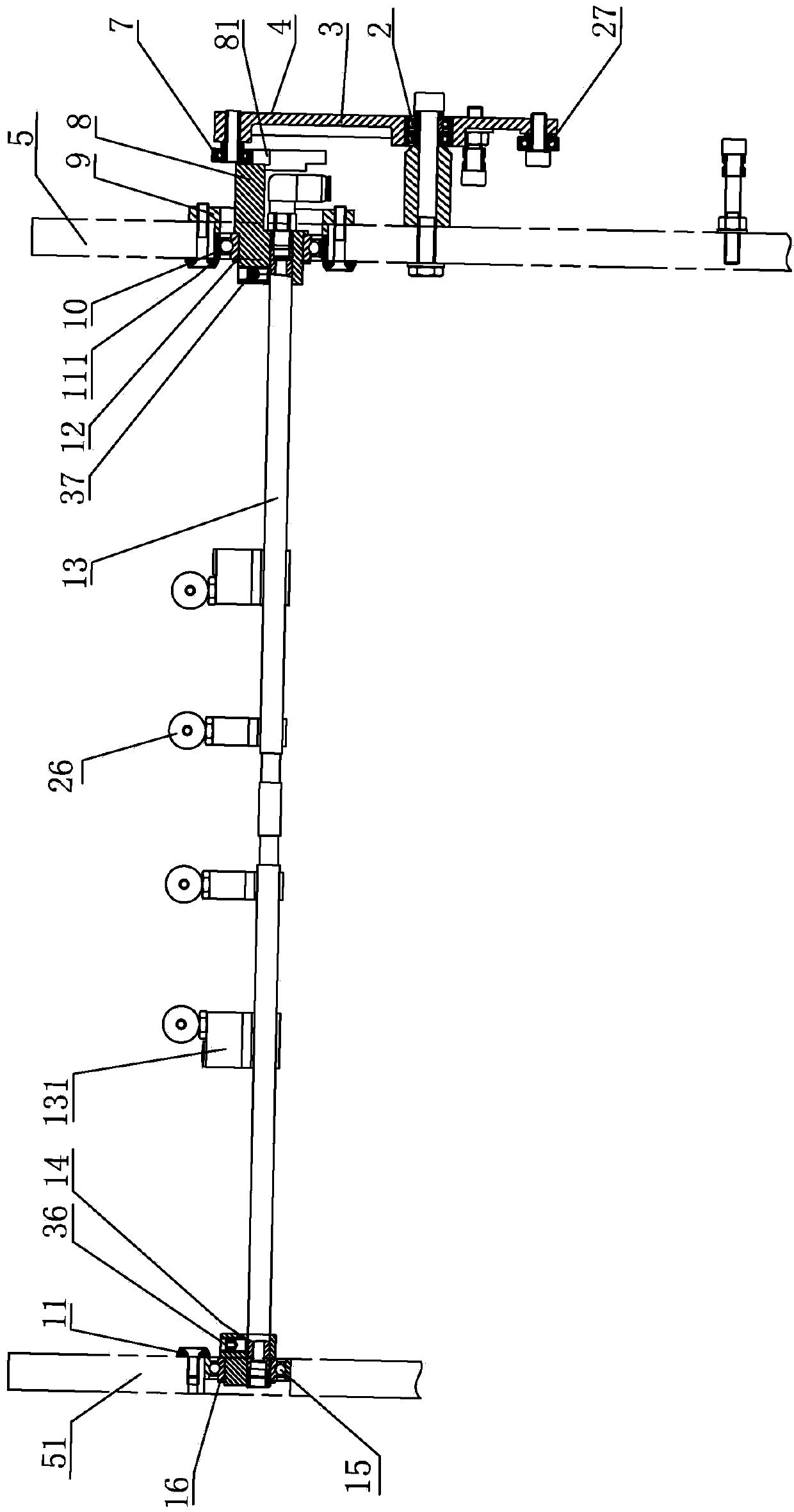 Sequential page distribution apparatus