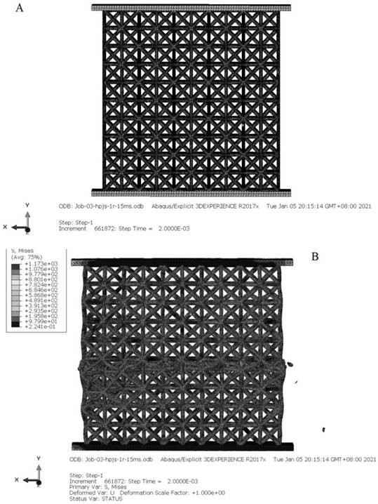 Reinforced unit cell structure, preparation method and application thereof and sandwich panel