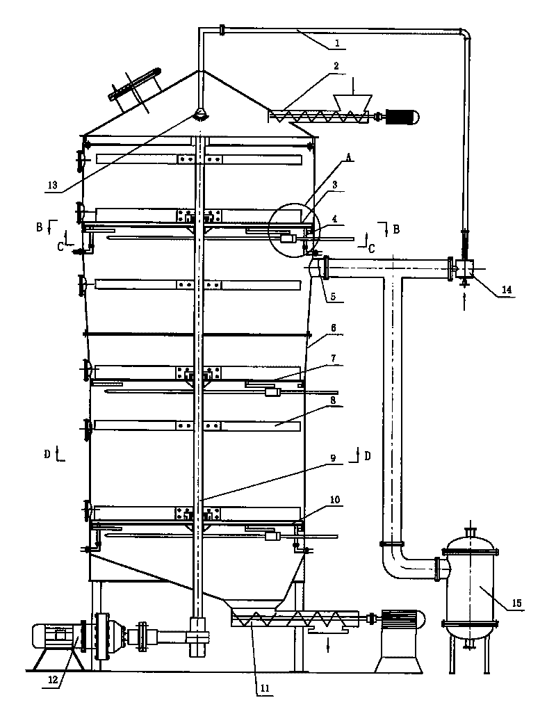 Differential pressure type solid continuous distillation process