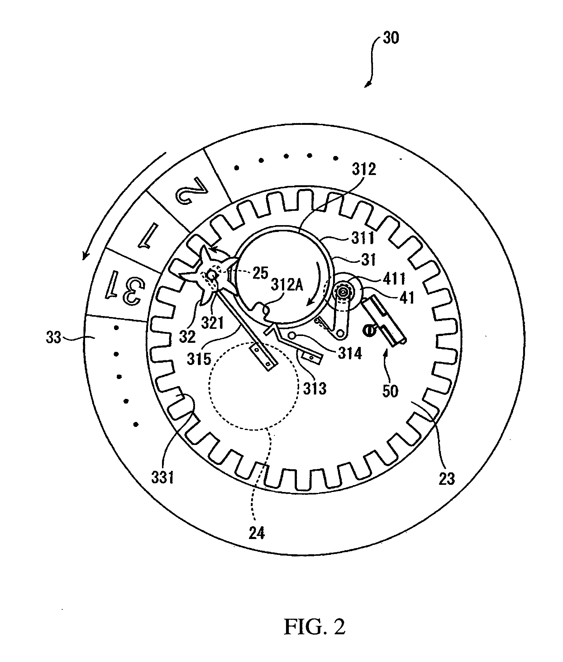 Piezoelectric vibrator, method for adjusting piezoelectric vibrator, piezoelectric actuator, timepiece, and electronic device