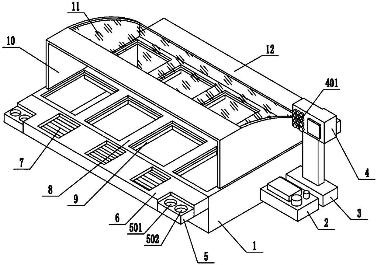 Intelligent settlement heat preservation box