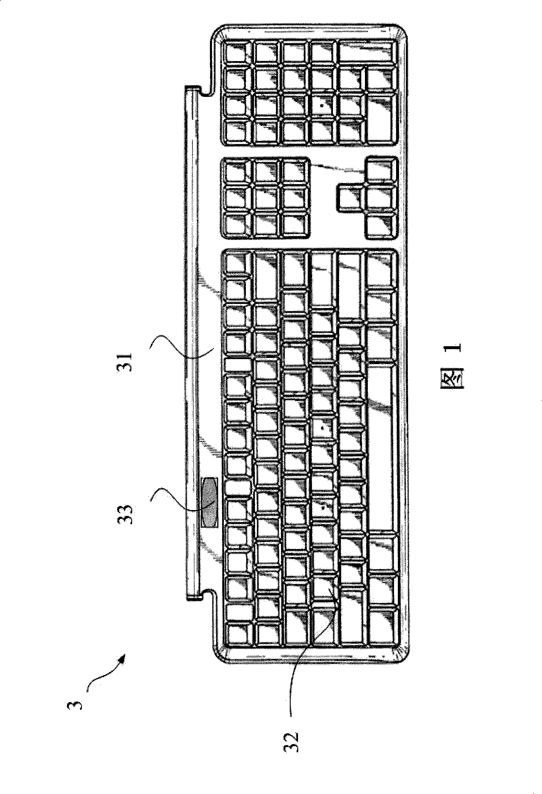 Illuminant keyboard and illuminating method for keyboard