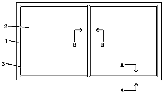 Door and window sealing structure