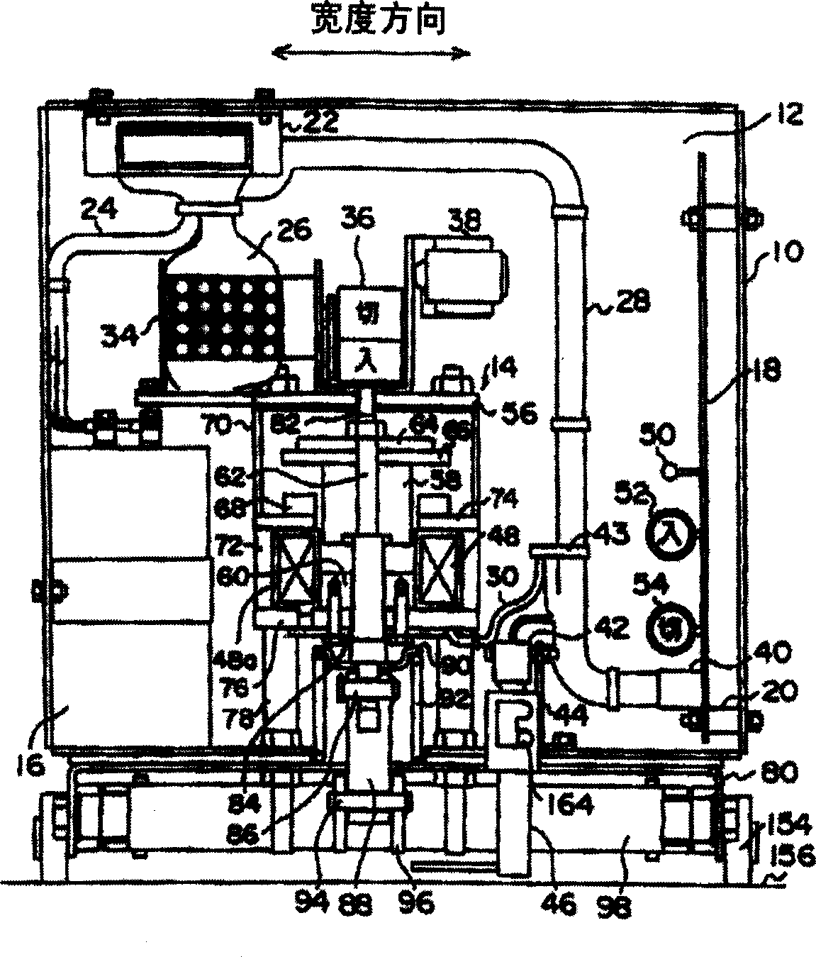 Solenoid operator and solenoid-operated switching device and control device for electromagnet