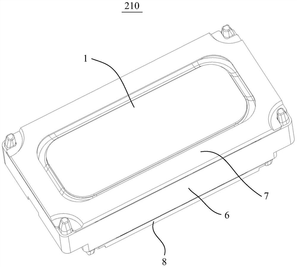 Sounding device and portable terminal