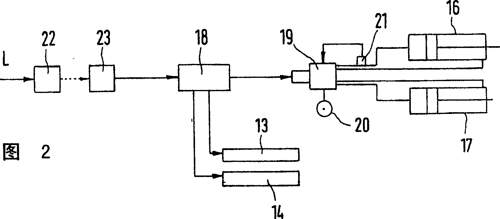 Lifting device for lifting heavy