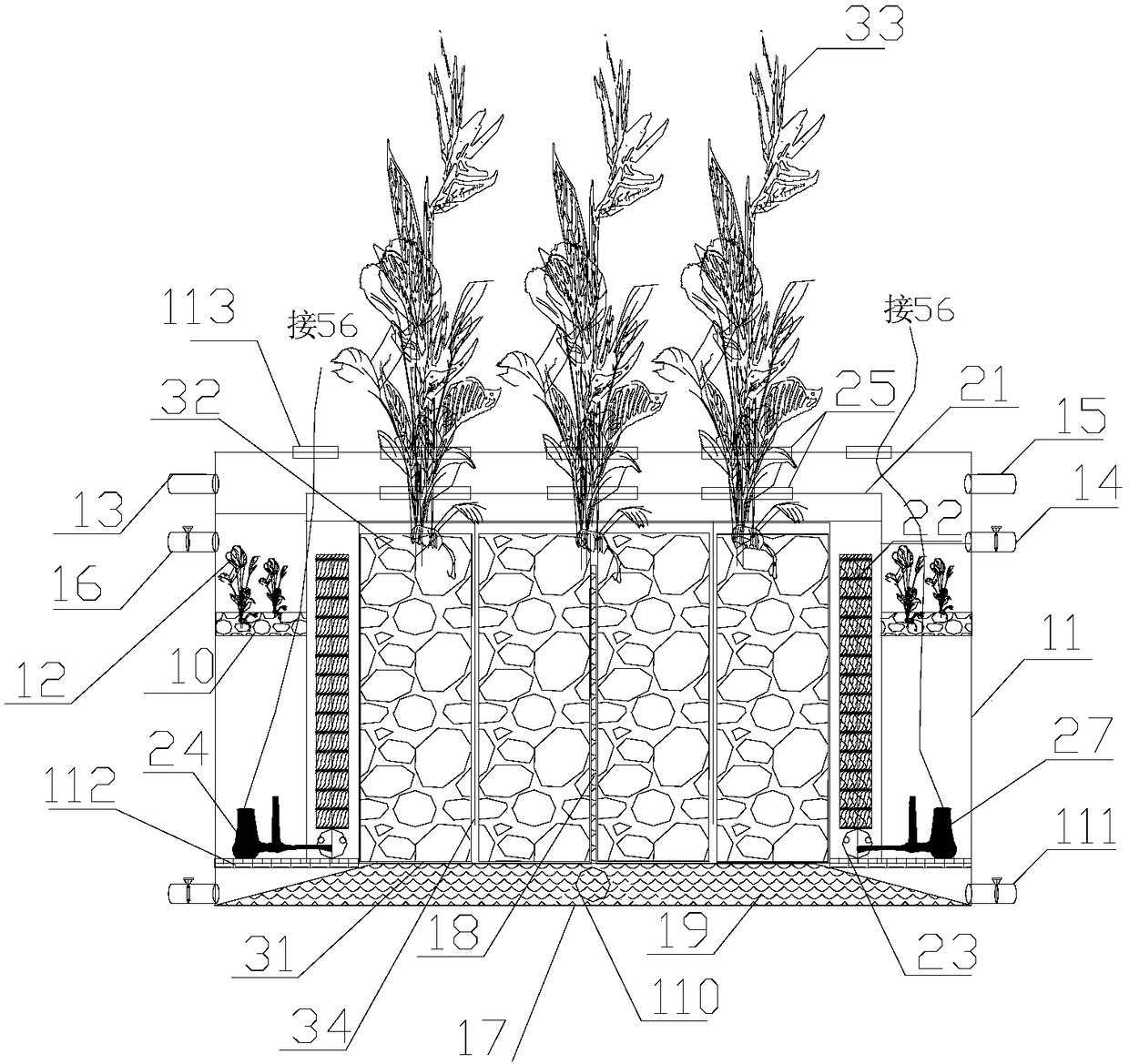 Intelligent-control type antiblockage artificial wetland rain and sewage enhanced disposal system and method based on solar power