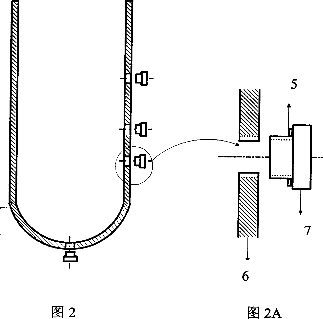 Solid-liquid centrifugal separator of leached and extracted coupling resultant