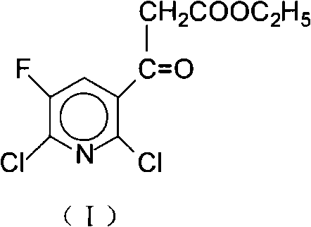 Method for preparing 2, 6-dichloro-5-fluorine nicotinoyl ethyl acetate