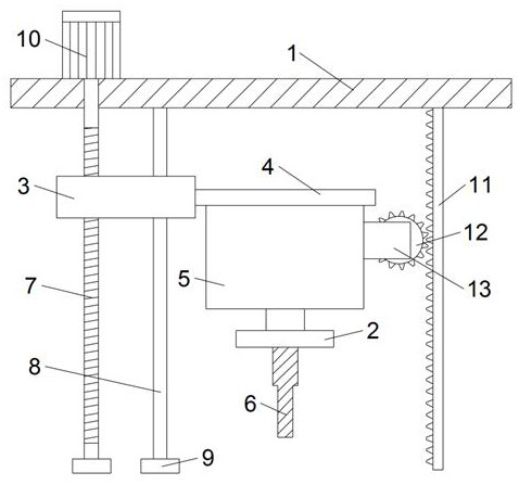 A Vibration Feed Movement Realization Device for Electrolytic Machining