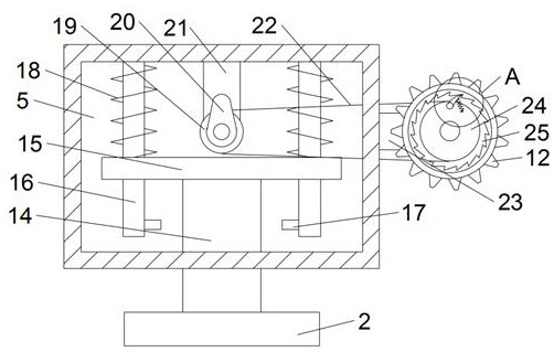 A Vibration Feed Movement Realization Device for Electrolytic Machining