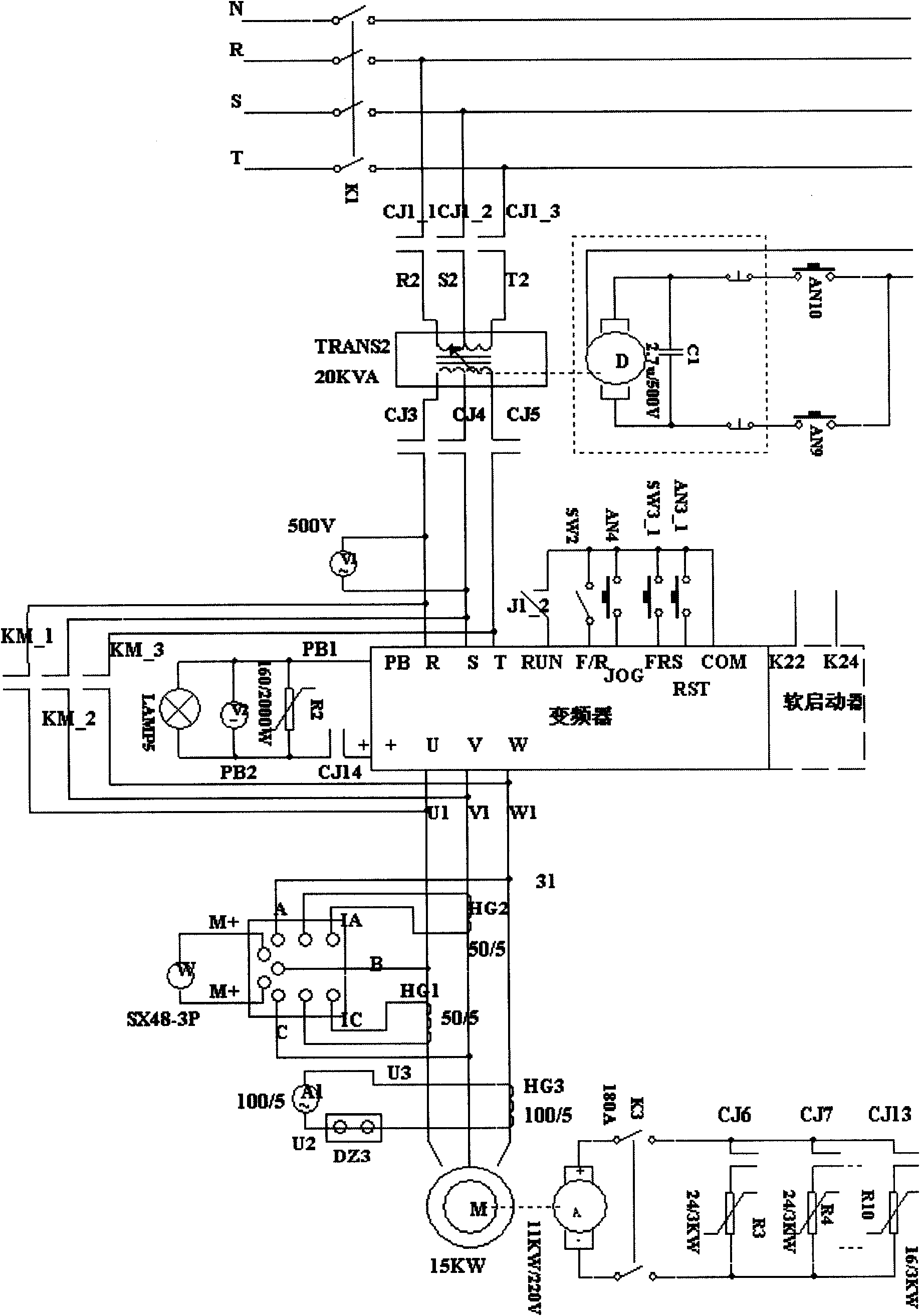 Frequency converter and soft starter comprehensive experimental device