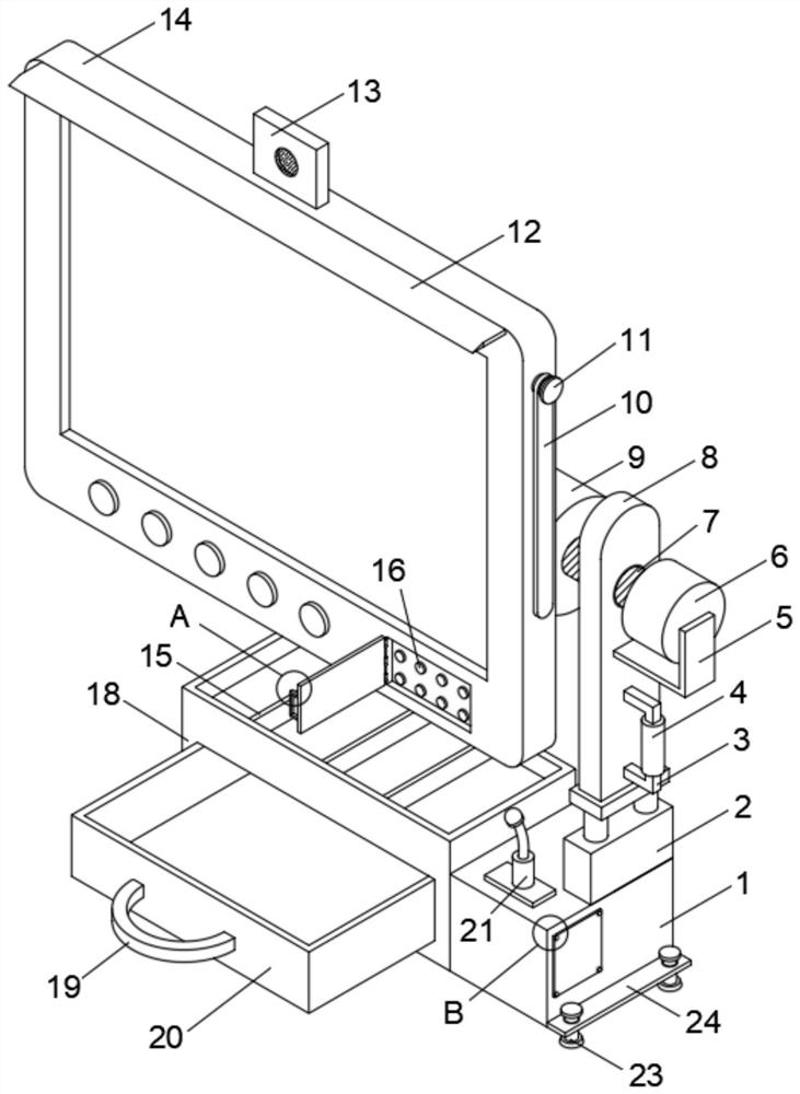 Hand-held teaching and practical training wireless intelligent device