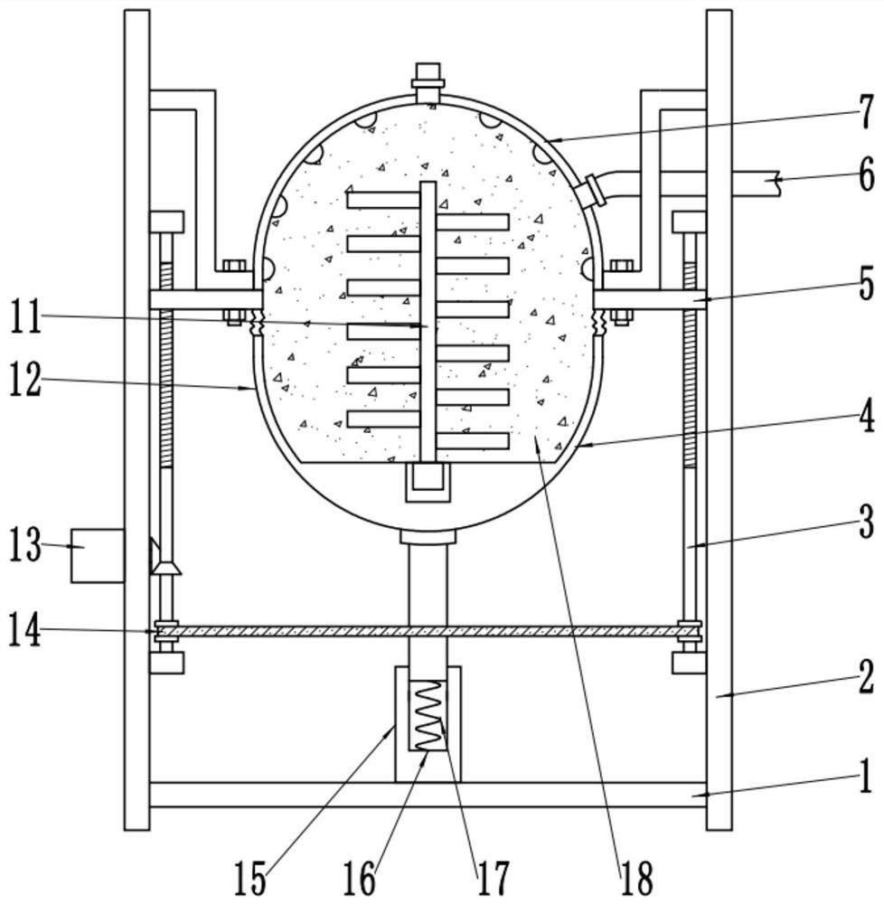 A multi-position adjustable flue gas purification environmental protection equipment