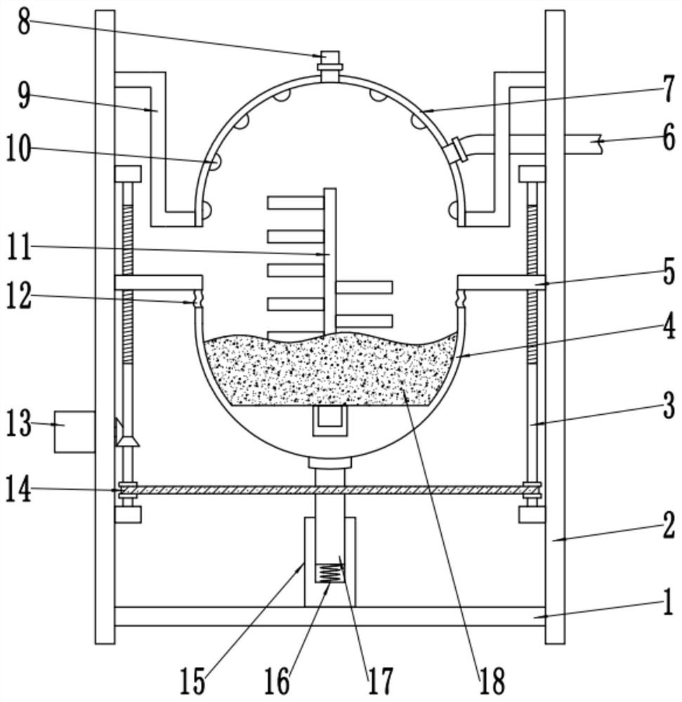 A multi-position adjustable flue gas purification environmental protection equipment