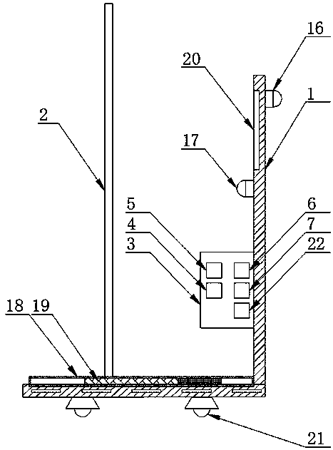 A kind of intelligent running equipment with protective mechanism and its working method