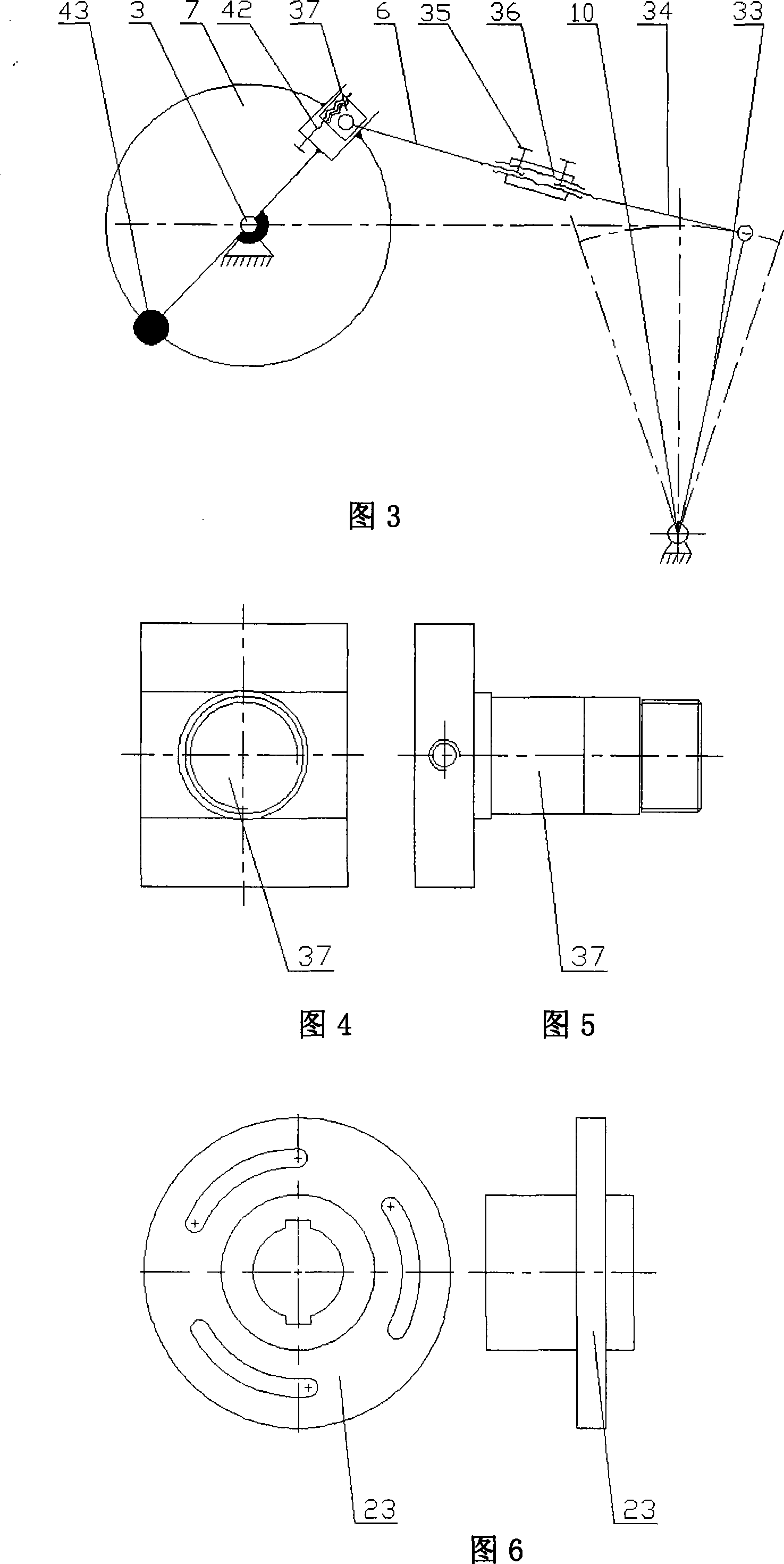 Method of testing multinomial performance of double mass flywheel torsion vibrating absorber and test stand