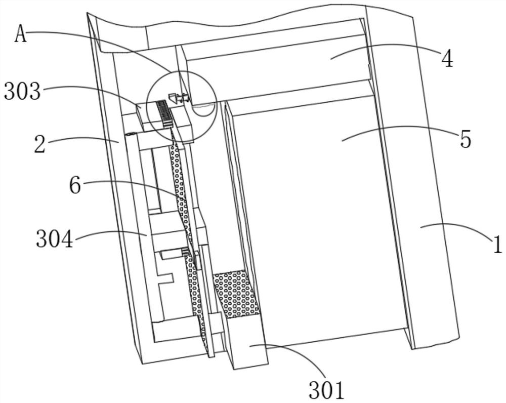 Energy-saving and environment-friendly constant-temperature air conditioning device