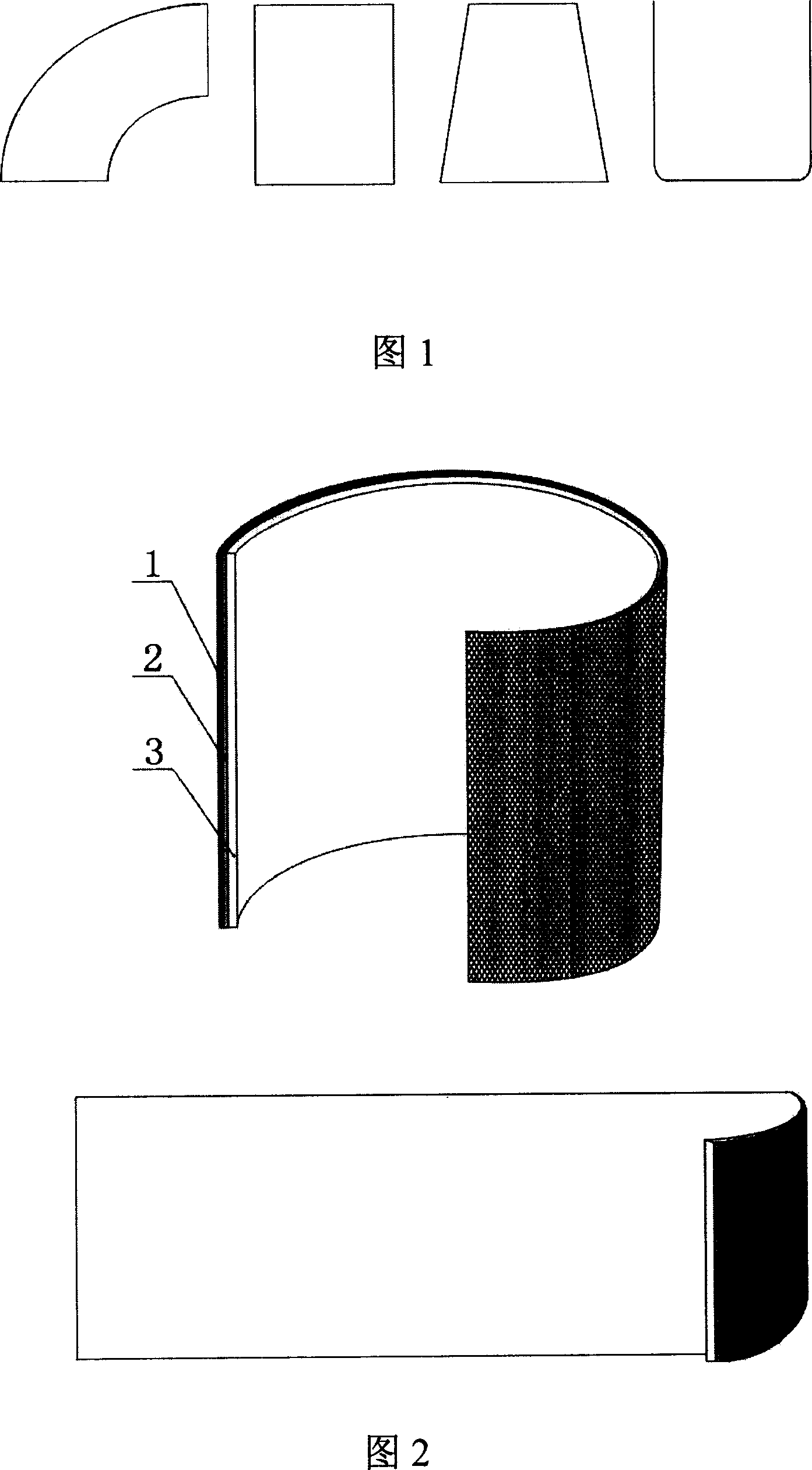 Fluoroplastic compound product and its making method