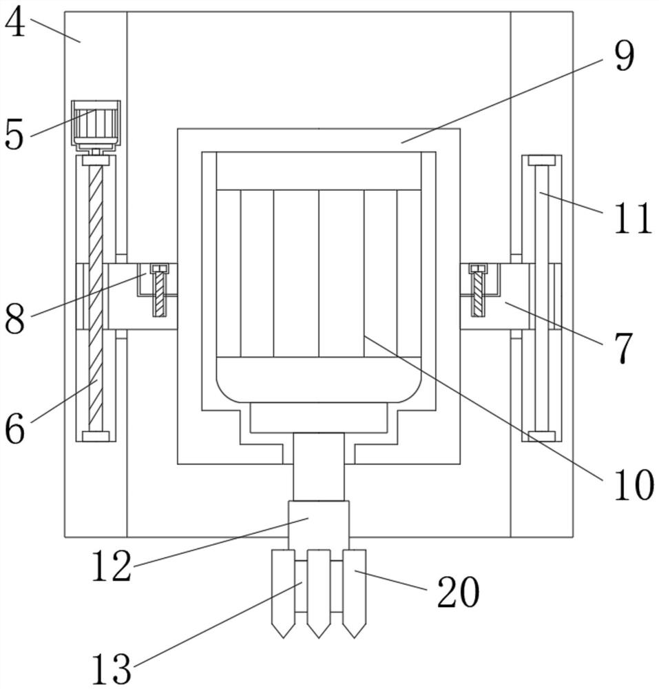 An aluminum alloy punching device that can adjust the number of holes