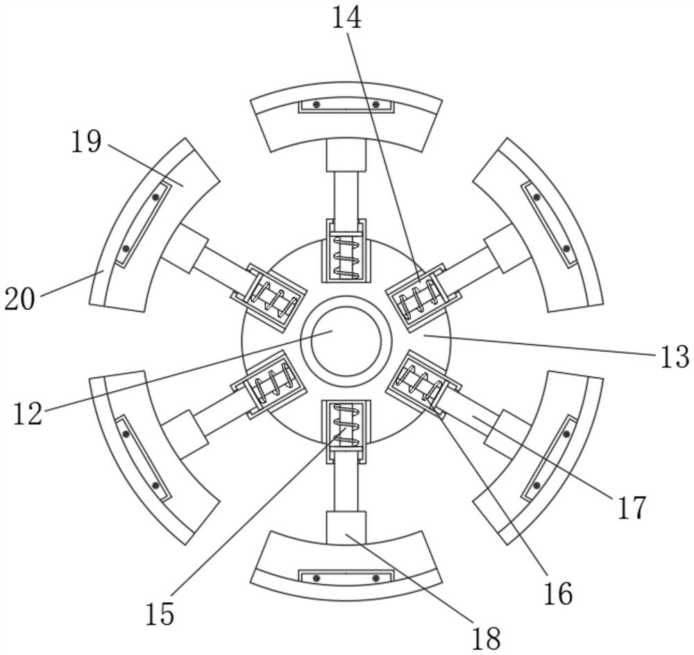 An aluminum alloy punching device that can adjust the number of holes