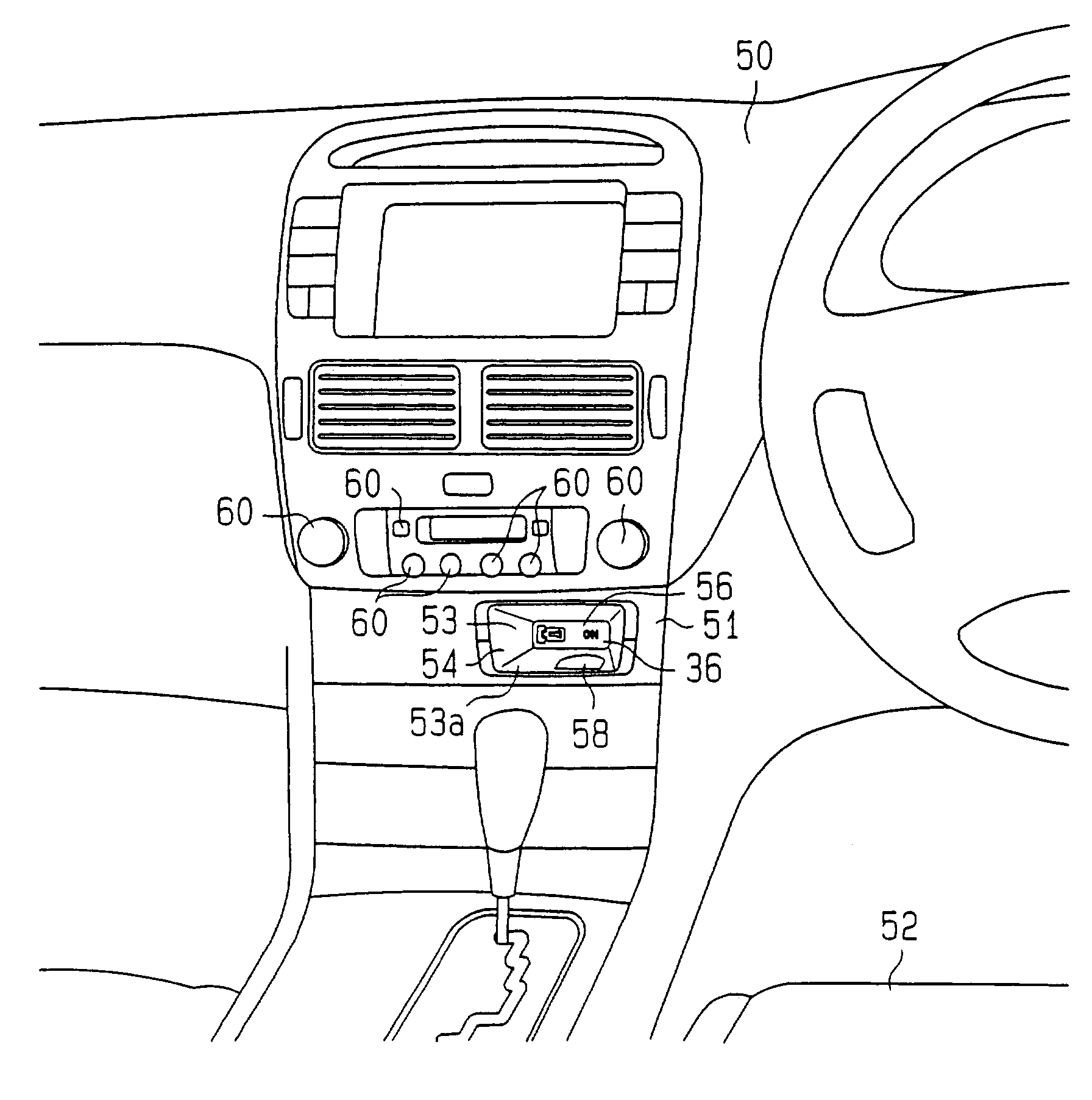 Vehicle engine starting apparatus