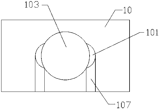 Grinding equipment with automatic discharge function