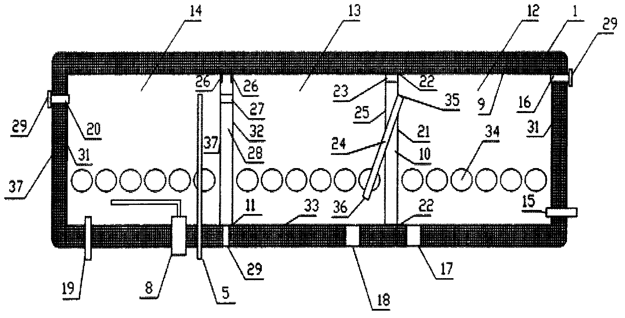 Intelligent temperature jumping heat-storage-type solar water heater