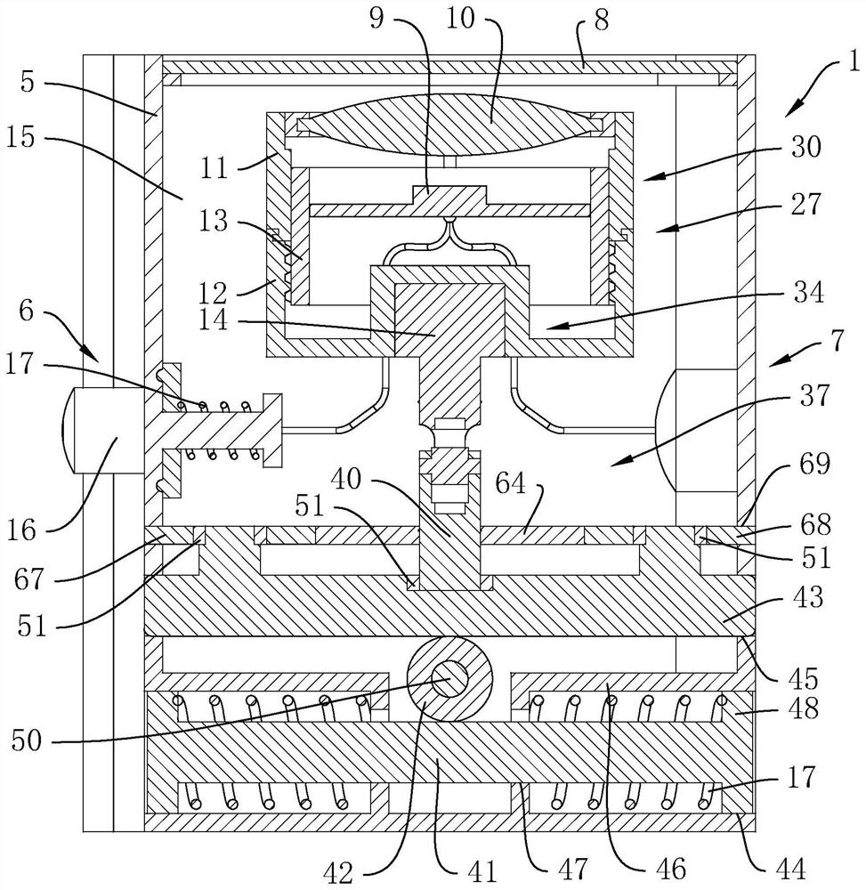 A splicing wall washer