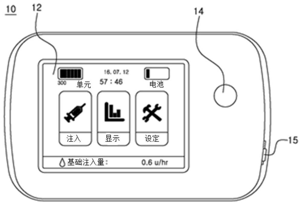 Drug box and drug injector with the drug box