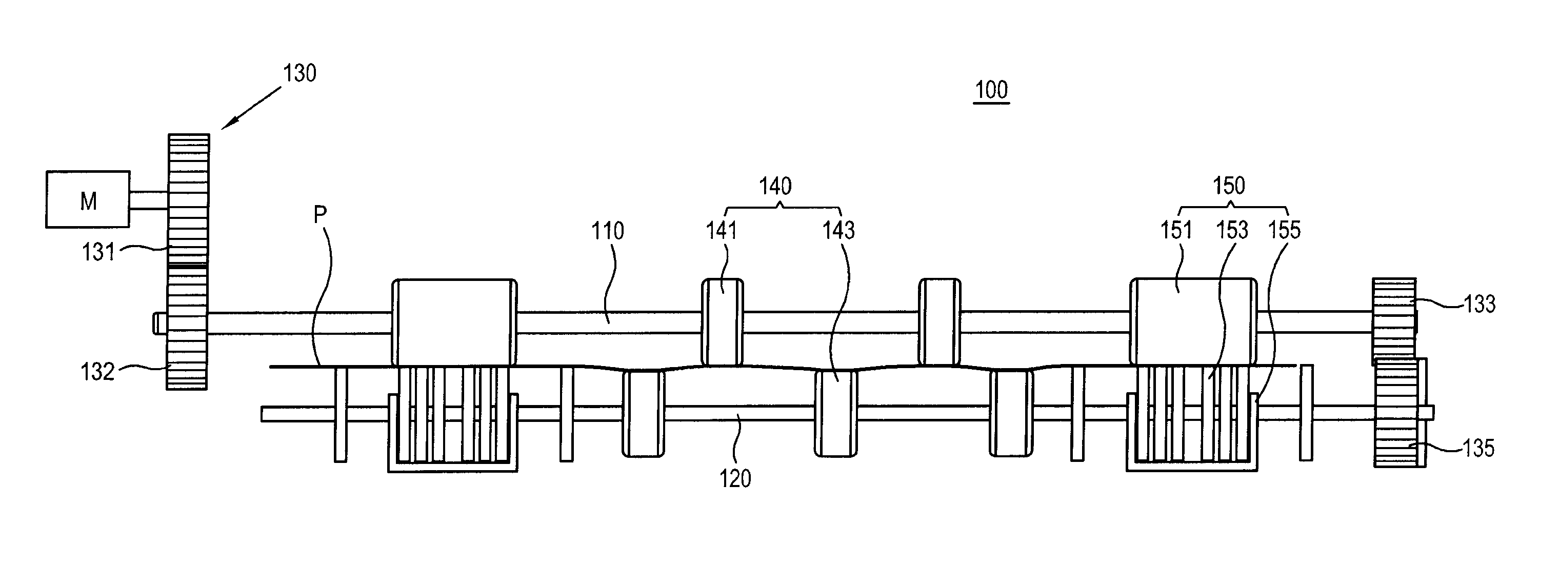 Discharging unit and image forming apparatus having the same