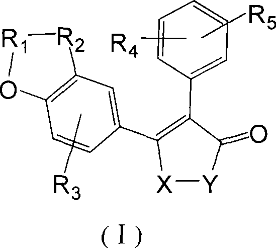 P-hydroxybenzene acrylic acid derivative and uses thereof