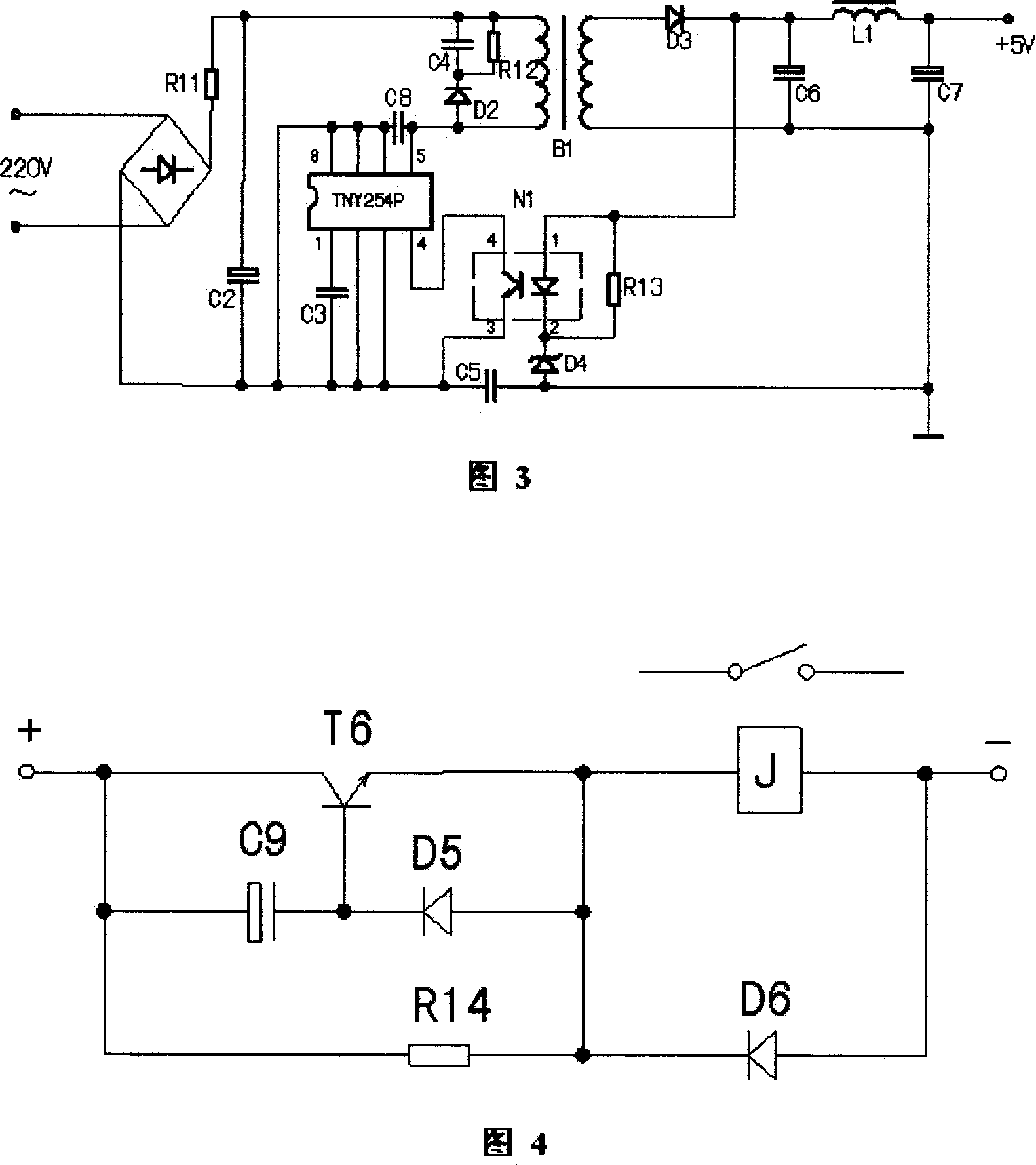 Waiting electric saving method for remote controlled domestic electric equipment and use device