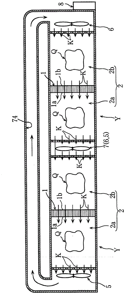 Functional continuous quick freezing device