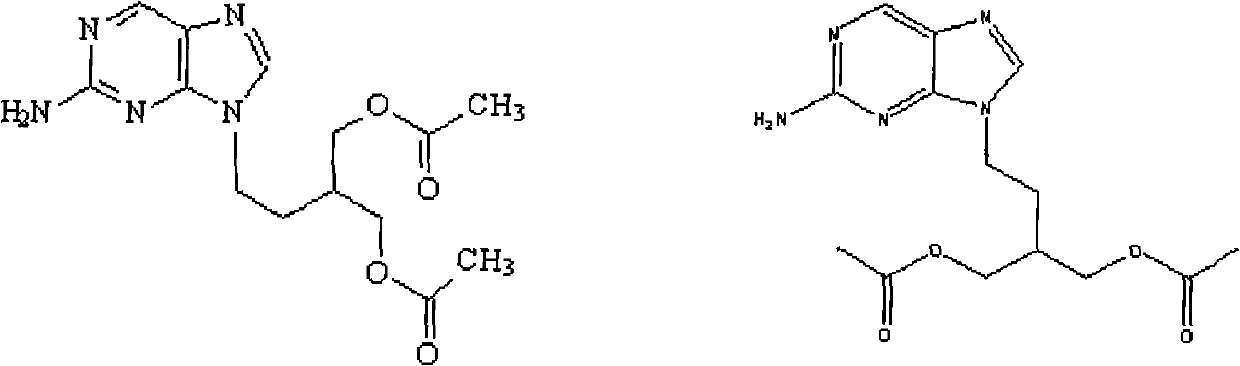 Famciclovir dispersible tablet and preparation method thereof