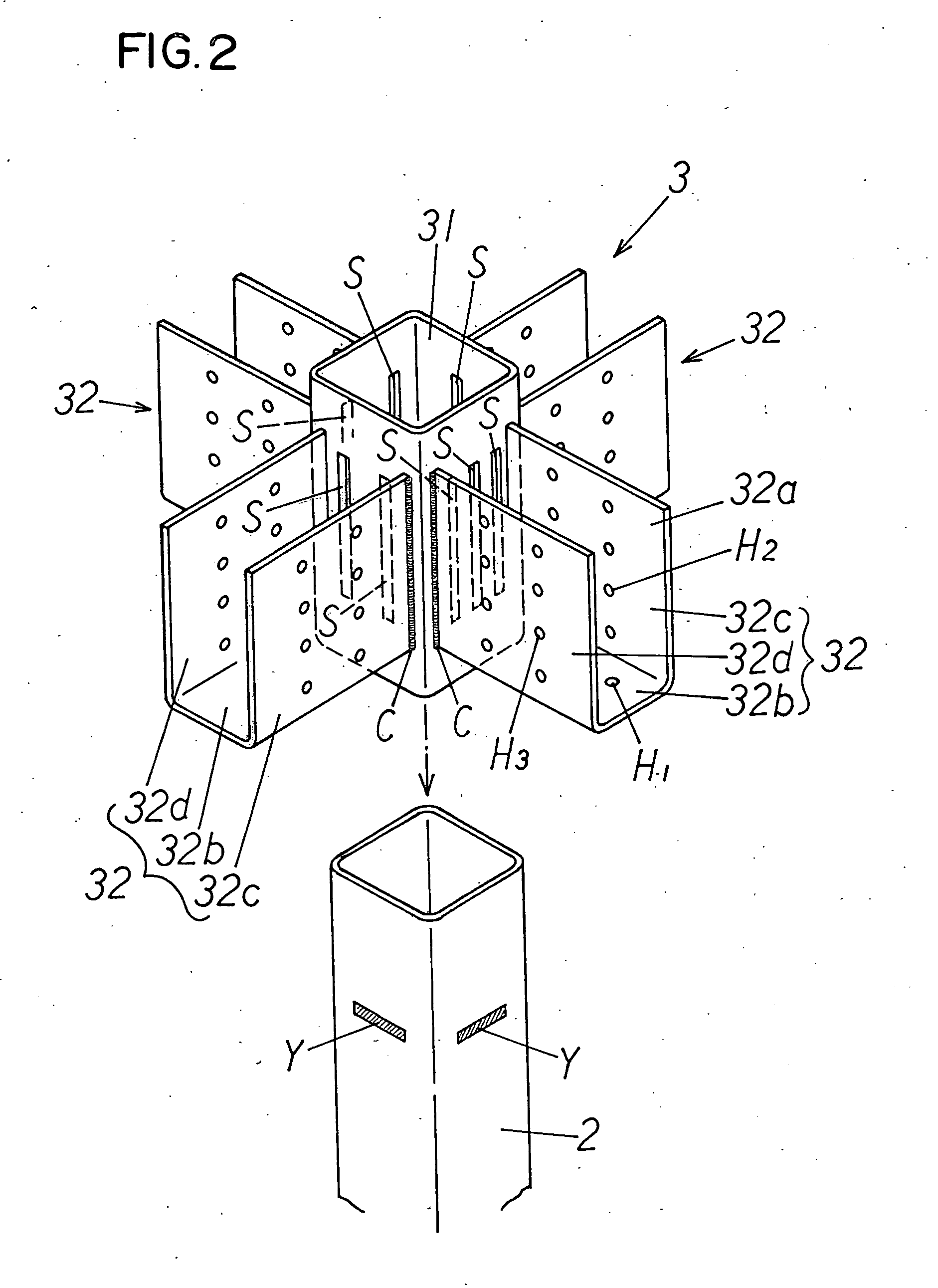 Joint structure of iron framework and coupling member for connecting rectangular steel beam to rectangular steel column