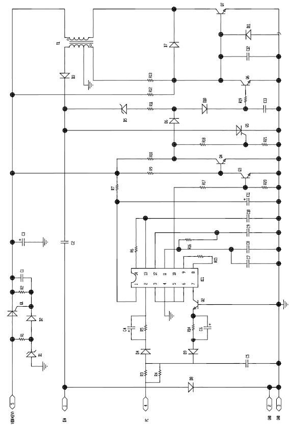 Digital direct-current igniter for motorcycle