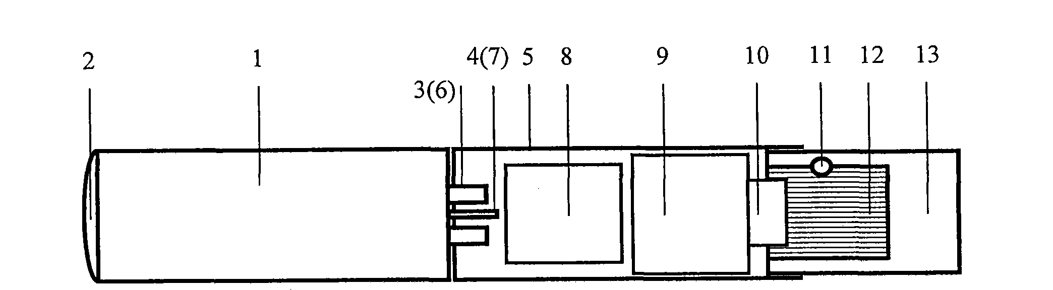 Heating atomization electronic cigarette using capacitances to supply power