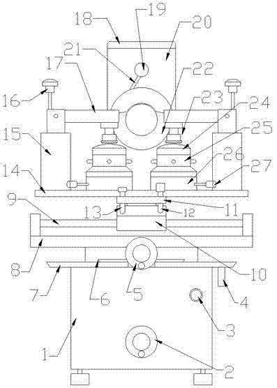 Eyeglass chamfering machine