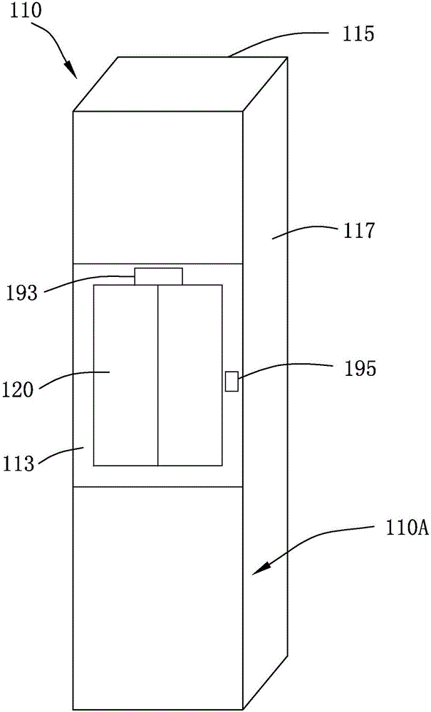Elevator car stop detection system and detection method thereof