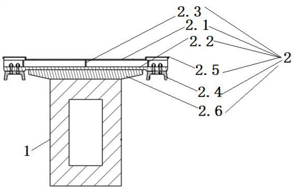 Magnetic levitation track structure