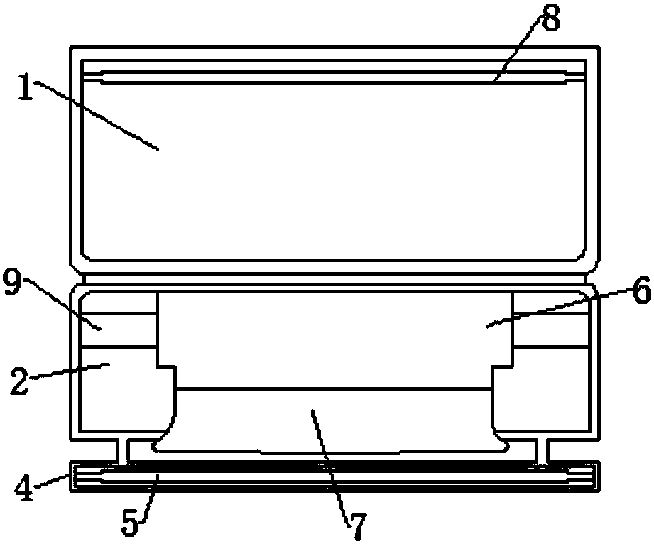 Household small-sized sealing machine