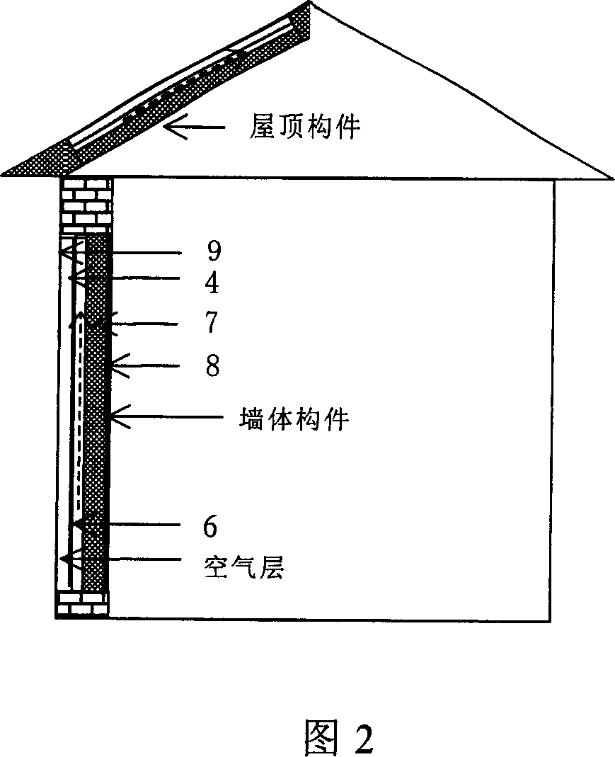 Composite photo voltaic hot water building integrated member and its producing process