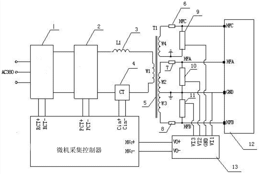 High-frequency impulse dehydrating and power supplying combination device with anti-short circuit impact self-recovering mode