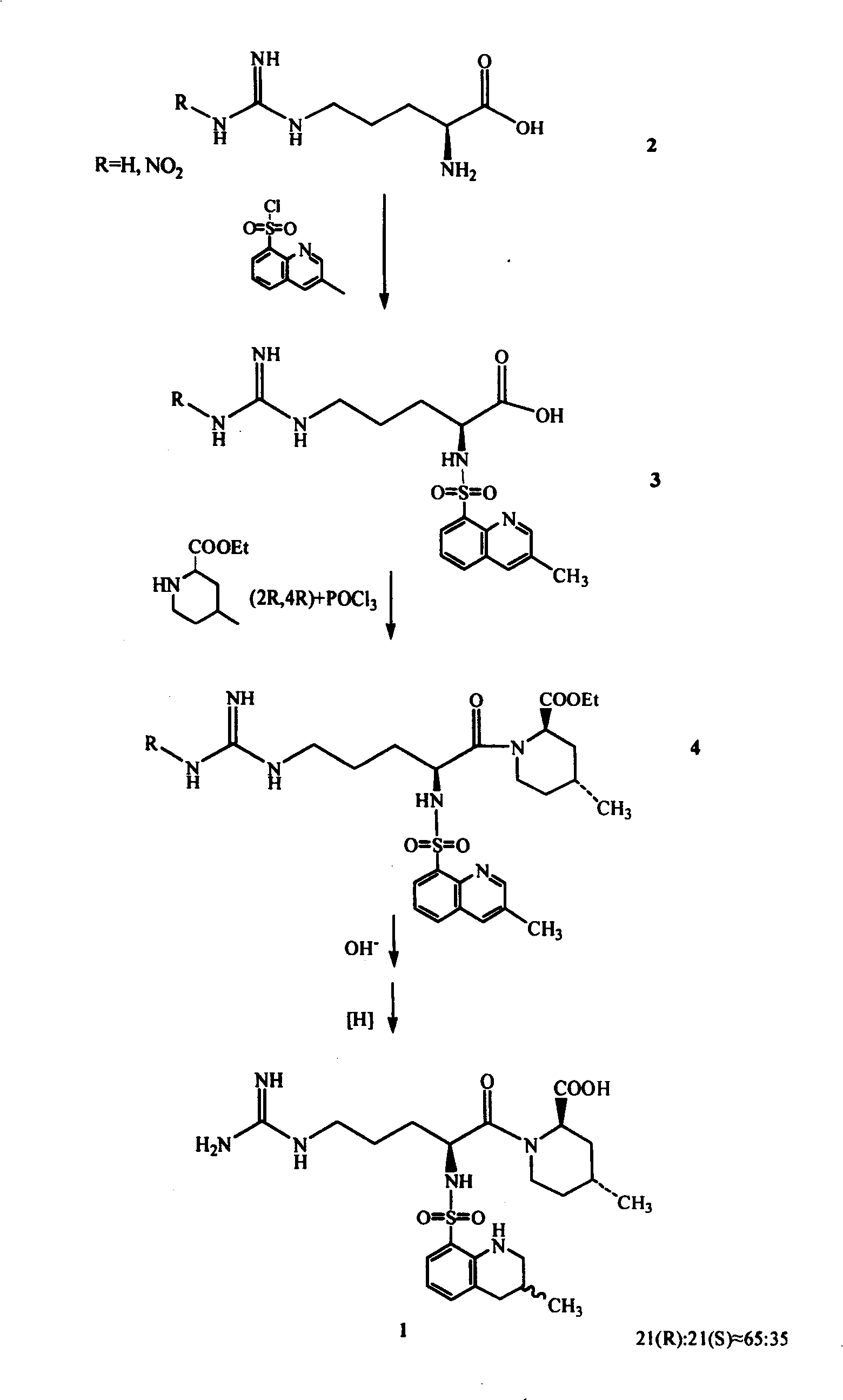 Process for preparing argatroban hydrate