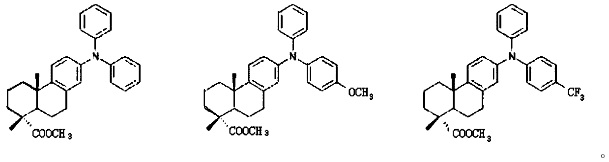 Method for processing flexible OLED through printing micromolecule ink technology