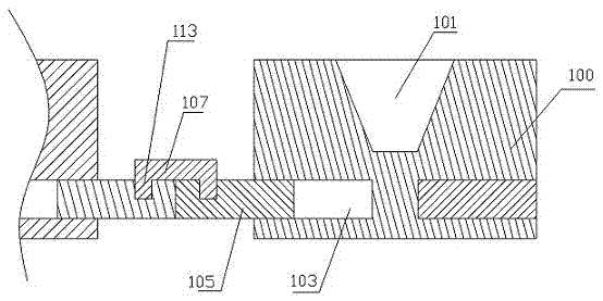 Splicing type fixing device