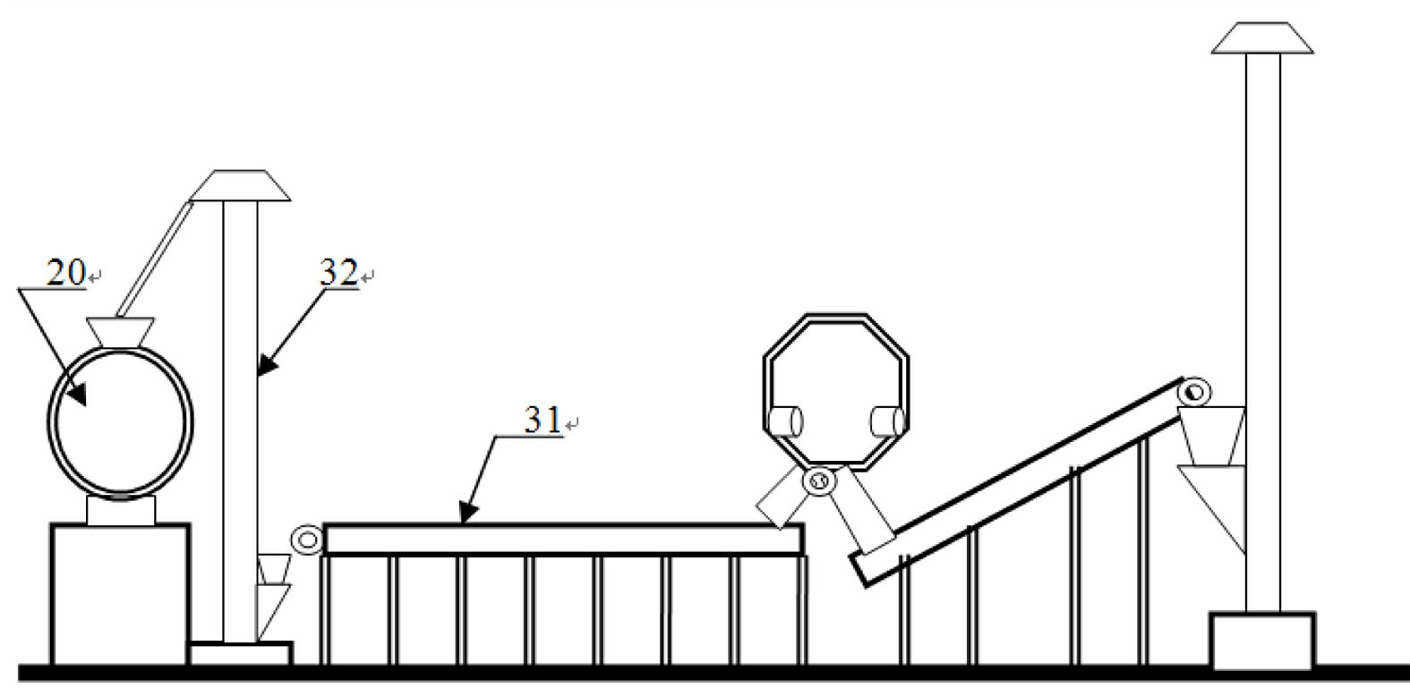 Device and method for refluxing and drying wet aggregate in production process of dry-mixed mortar